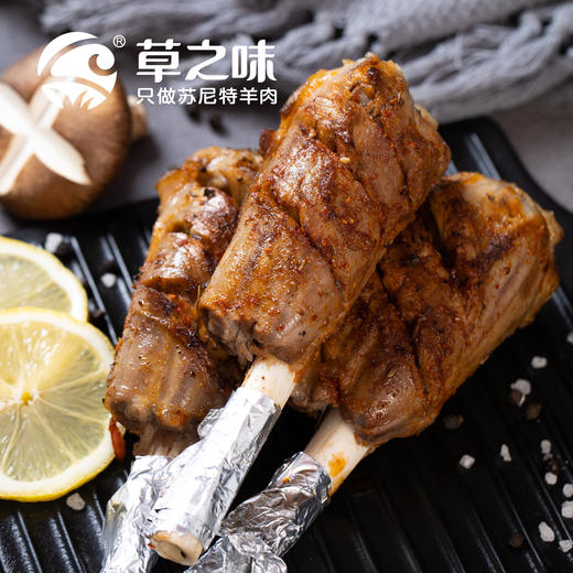 【草之味·草原羊棒骨】袋装1kg  草原羊肉  精选羔羊 内赠料包 商品图3