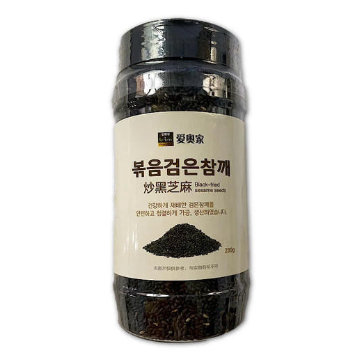 올가푸드 볶은검은참깨200g 商品图0
