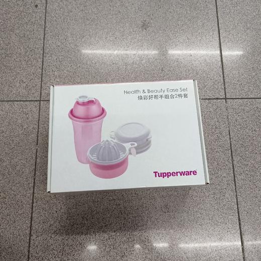 焕彩号帮手组合2件套 商品图0