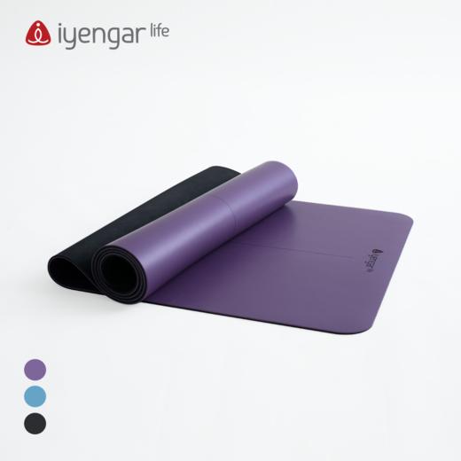 艾扬格 Life  橡胶 环保 中位线 瑜伽垫183*61cm 商品图0