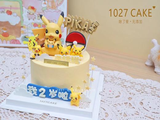 1027CAKE | 宠物小精灵  主题蛋糕 皮卡丘 商品图1