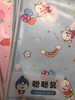 聪明贝隔尿垫 商品缩略图0