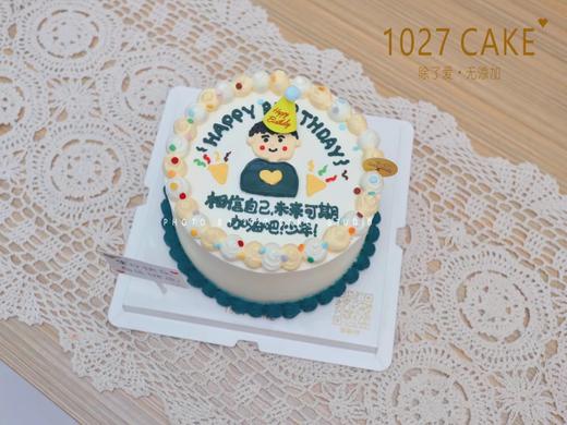 1027CAKE |  手绘蛋糕  Q版人像 送男朋友/老公 可更改 单人手绘 商品图2