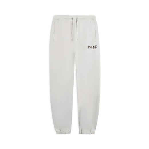 【3XL断码】中国李宁（LI-NING） 运动裤男女同款2022新品束脚宽松卫裤AKLSC87【库存有限，如无货将做退款，介意慎拍！】 商品图4