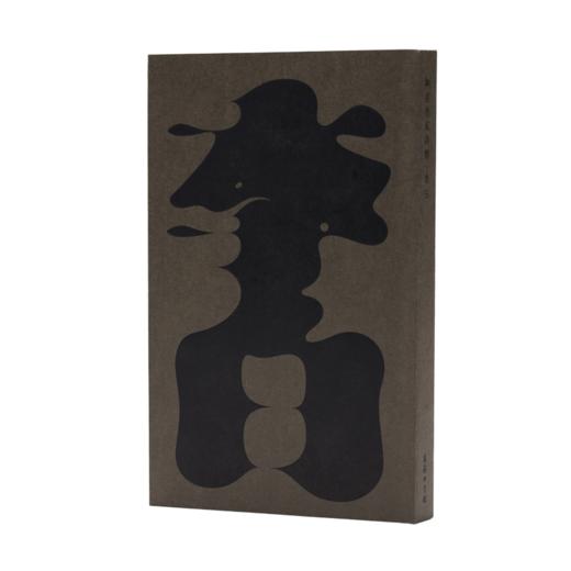 御选唐宋诗醇 (全6册)  商务印书馆 商品图5