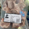 연변황소고기 소뼈 延边黄牛骨棒1kg 商品缩略图1