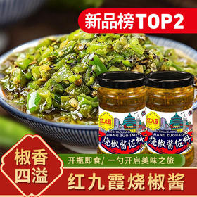  开搂！主食、配菜全都给你备齐了~ 