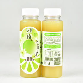 褚橙茉莉花味滇橄榄汁饮料245ml