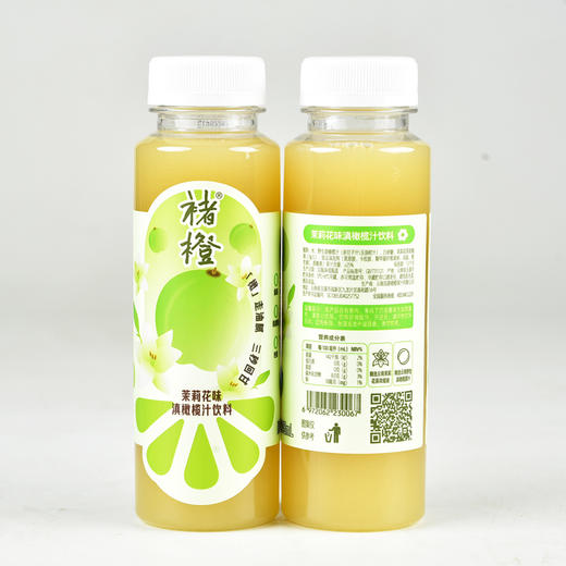 褚橙茉莉花味滇橄榄汁饮料245ml 商品图0