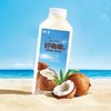 味全好喝椰椰子汁 900ml/瓶 商品缩略图2