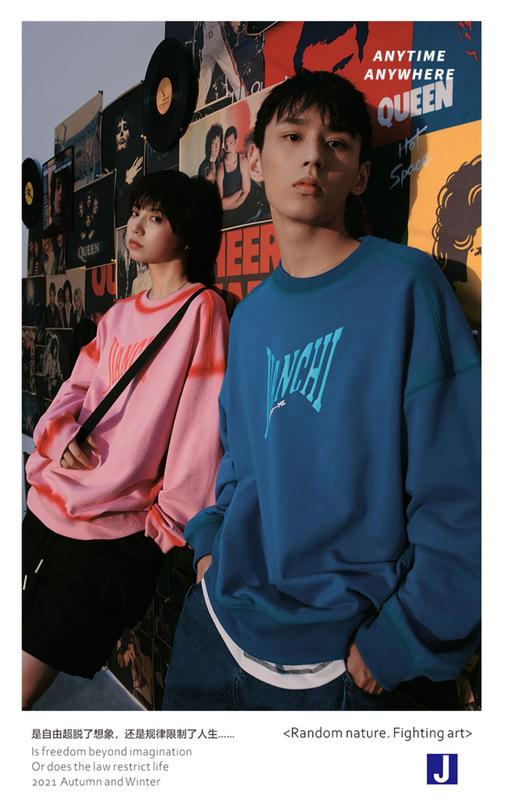 311006004 坚持我的/jasonwood男款 2021年秋季新品 商品图1