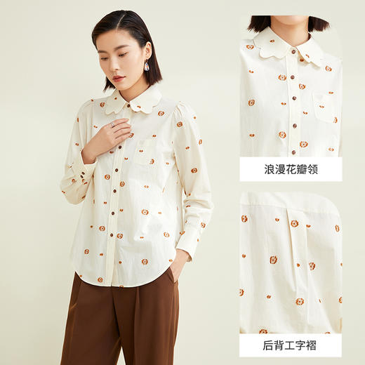 玳莎别致花瓣领衬衫女2022新款时尚减龄提花设计感长袖上衣  CD31301 商品图2
