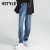 韩都衣舍牛仔裤女秋冬chic2023新款森氧吧港风宽松高腰老爹哈伦裤DX2007 商品缩略图0