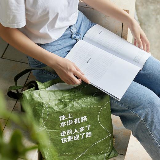 南周文创-阅读系列手提袋  （黑/绿/杏色 3款可选）舒适百搭  轻便结实 个性时尚 商品图6