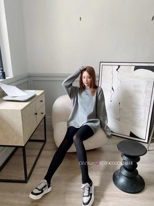 【团购5年老品质】纪寻200d 瘦腿打底裤（连脚款 ）(12-22度天气) 商品图1