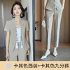 短袖职业装小西装正装套装女2022春夏季新款韩版时尚气质工作服olZLZW-KL925 商品缩略图7