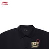 【M断码】中国李宁（LI-NING） 李宁外套男2022新品滑板系列宽松休闲外套AFDS817【库存有限，如无货将做退款，介意慎拍！】 商品缩略图2