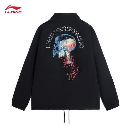 【M断码】中国李宁（LI-NING） 李宁外套男2022新品滑板系列宽松休闲外套AFDS817【库存有限，如无货将做退款，介意慎拍！】 商品图1