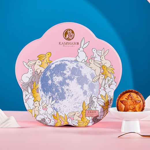 锦华玉兔揽月月饼礼盒【双层】860g 商品图4