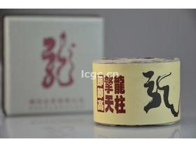【老茶开仓】澜沧古茶2012年龙柱擎天节节高普洱茶熟茶熟普茶叶100g/柱