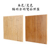 本色炭色全竹楠竹棋盘色泽自然纹路清晰棋逢对手楠竹棋盘系列 商品缩略图0