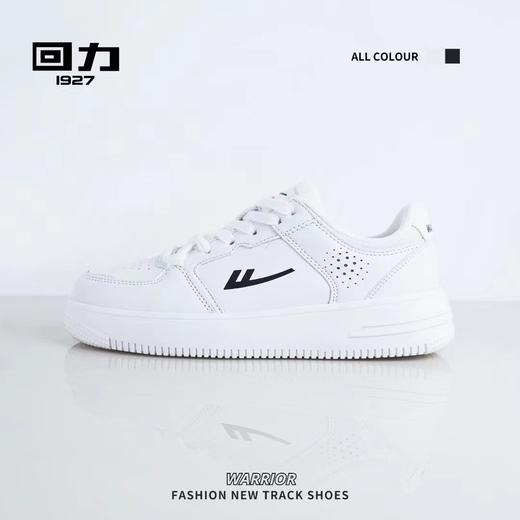 回力滑板鞋686 商品图0