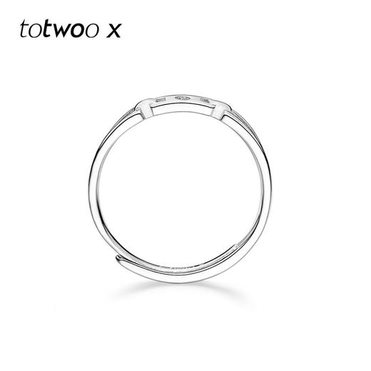 totwoo x情侣对戒 S925纯银戒指一对前世今生开口小众设计男女订婚 商品图1
