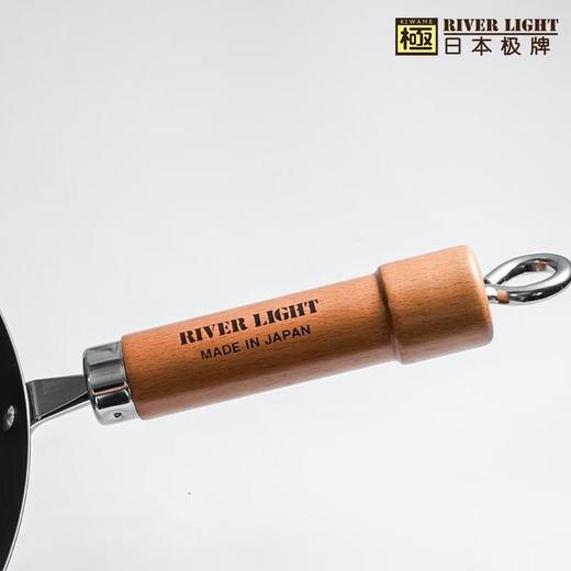 日本极牌本家炒锅·另配锅盖33cm 商品图3