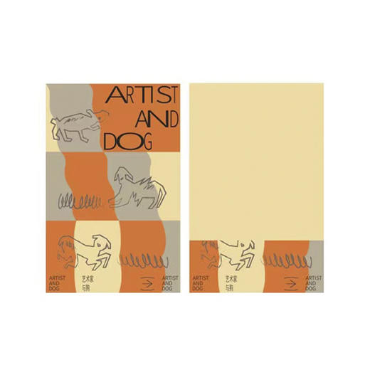 懒人沙发粽子款-十点睡觉《艺术家的狗》 商品图4