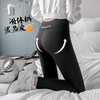 鲨鱼皮打底裤女外穿秋季高腰鲨鱼裤提臀芭比裤紧身瘦压力瑜伽裤 商品缩略图1