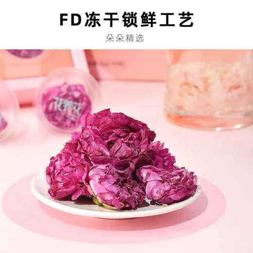 冻干玫瑰鲜花茶礼盒18g（9g*2） 商品图2