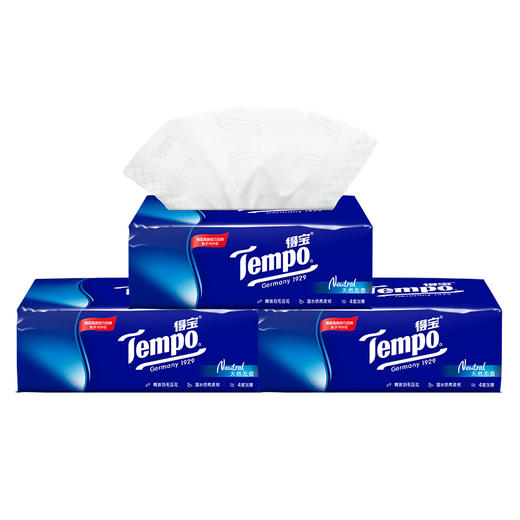 【积分兑换】Tempo得宝 经典无香抽纸单包90抽/包*3包（新旧款随机发） 商品图4