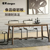 懂窝 | 耶夫勒 1.6m 餐桌 Gavle Dining Table 商品缩略图1