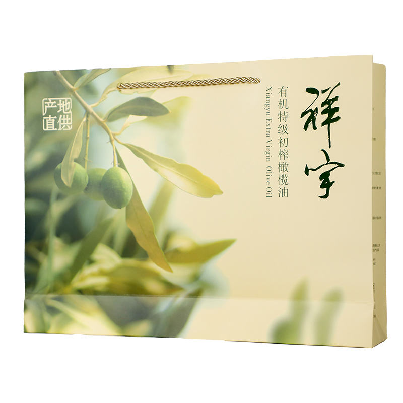 【直邮】祥宇特级初榨橄榄油礼盒丨2种规格（陇南）