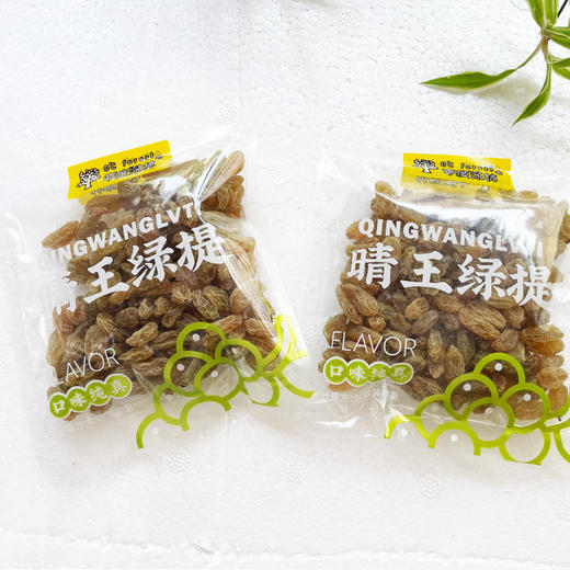 【零度深林】果干系列500g/份 商品图1