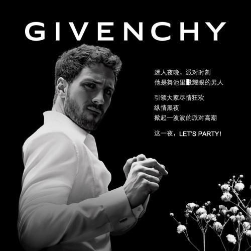 Givenchy/纪梵希 全新绅士男士香水 EDP浓香水 50-100ML 商品图3