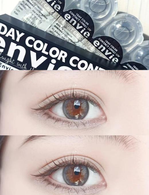 【保税仓现货·48h发】新版防UV Envie 日本美瞳 日抛10片装 MYUMYU日本直送 商品图5