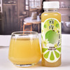 褚橙茉莉花味滇橄榄汁饮料245ml 商品缩略图2