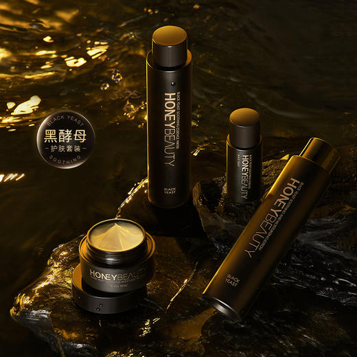 【福利特惠￥19.9/套 ￥29.9/2套  | 单笔实付满119元送赫宝仙媞多效舒缓修护霜20g+赫宝仙媞透明质酸钠补水舒缓面膜单片装*5片】透蜜 黑酵母舒缓系列护肤中样套装 商品图1