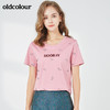 oldcolour2021秋季商场同款短袖T恤女N31021108 商品缩略图3