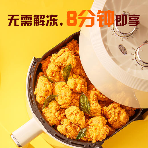 【5包装】圣农爆汁台式盐酥鸡腿肉250g/包 商品图2