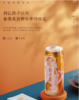 软媚子软儿梨饮料 青海民和特色果汁饮品 300ML*12瓶 易拉罐更能保持果汁原味 商品缩略图1