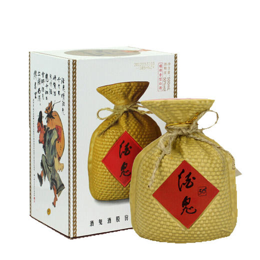 酒鬼 50度无上妙品新酒鬼馥郁香型礼盒装白酒500ml*1瓶/2瓶/6瓶 商品图0