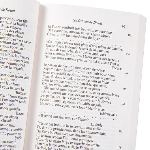 【中商原版】兰波 地狱一季 Poesies 法文原版 Jean Nicolas Arthur Rimbaud 阿蒂尔 兰波 超现实主义诗歌鼻祖 商品图3