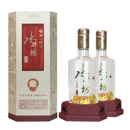 水井坊 井台 浓香型白酒 52度 500ml*1瓶/2瓶/6瓶 商品图1