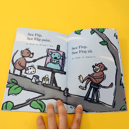 机器人奥托和朋友们双语绘本 商品图7