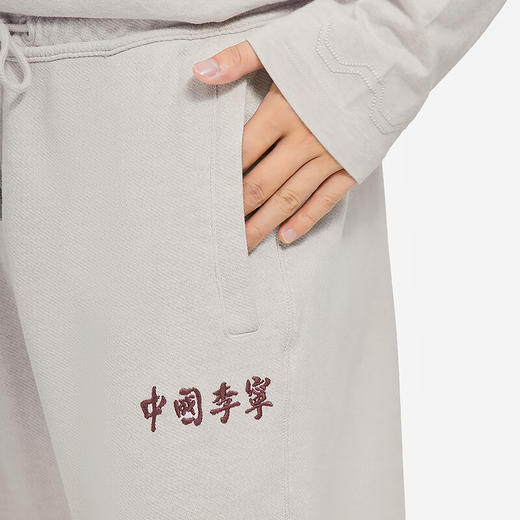 【3XL断码】中国李宁（LI-NING） 运动裤男女同款2022新品束脚宽松卫裤AKLSC87【库存有限，如无货将做退款，介意慎拍！】 商品图3