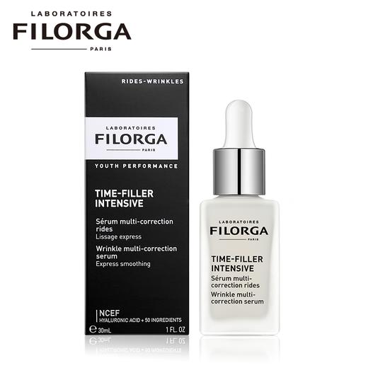 菲洛嘉焕龄时光抗皱精华 30ml  提拉紧致淡化面颈纹路 商品图2