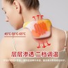 凯伦诗（CLORIS） 德国颈椎仪石墨烯加热护颈仪艾灸热敷包脖子富贵包 商品缩略图1