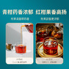 澜沧古茶2016年茶妈妈小青柑+2016年茶妈妈大红柑普洱熟茶双罐组合500g 商品缩略图3